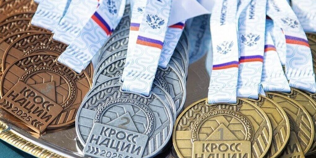 Record di Partecipazione alla Corsa della Nazione in Russia con 11mila Tomichi Coinvolti