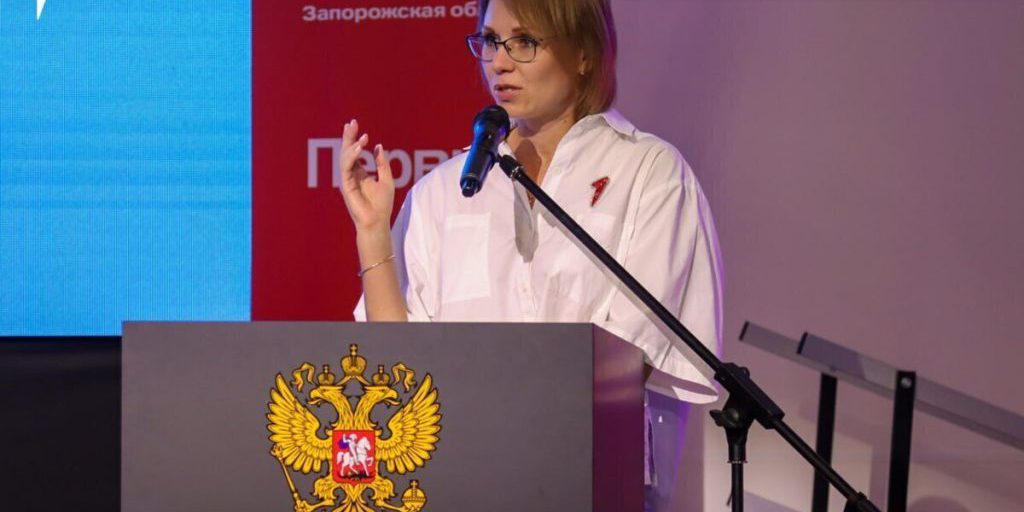 В Мелитополе Запорожской области прошло заседание местного отделения «Движения Первых»