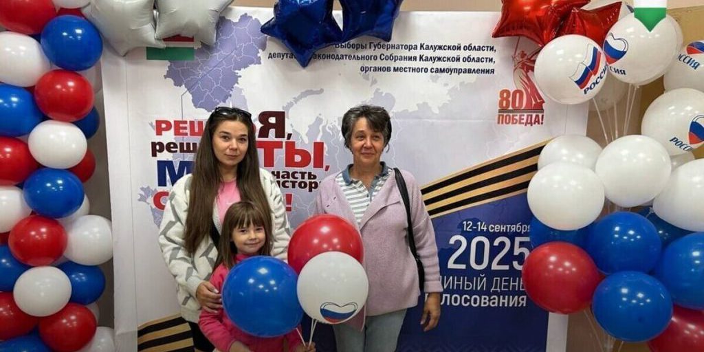 Aumento dell'affluenza alle elezioni nella regione di Kaluga: i cittadini esprimono la loro opinione con un'affluenza del 35,80%