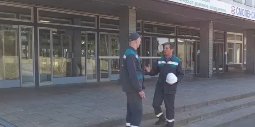 Смоленский фрезеровщик представит регион на всероссийском конкурсе «Лучший по профессии»