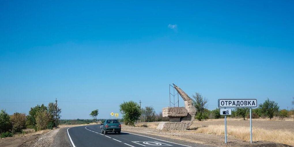 В Херсонской области 14 сентября ночная температура опустится до +9 градусов