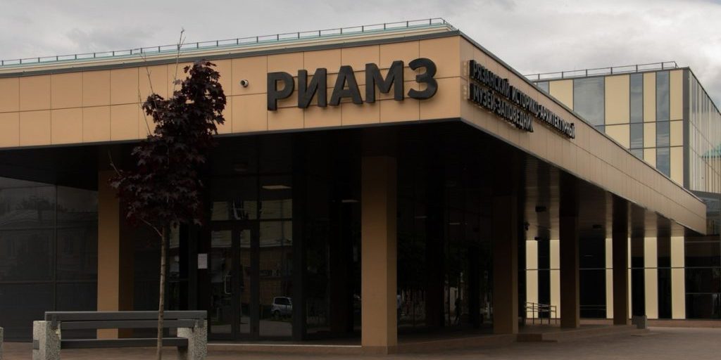 Convegno a Rjazan' per il 130esimo anniversario di Sergej Esenin: riflessioni sul ruolo dei musei nello spazio urbano