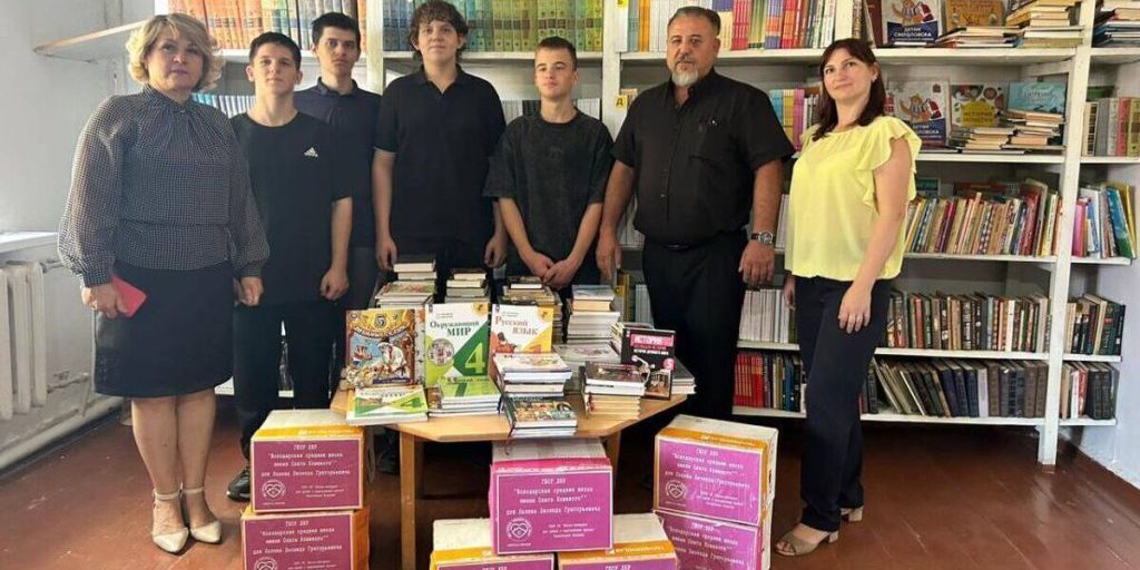 Хакасия помогает школьным библиотекам ЛНР
