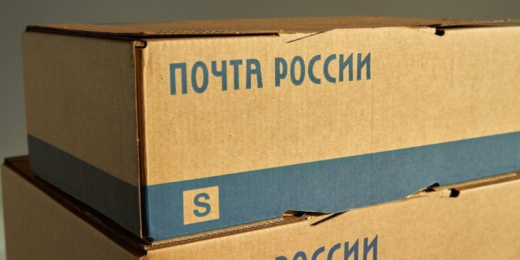 Oltre 10.600 prodotti restituiti nella regione di Čeljabinsk grazie al servizio Reso facile di Poste Russe