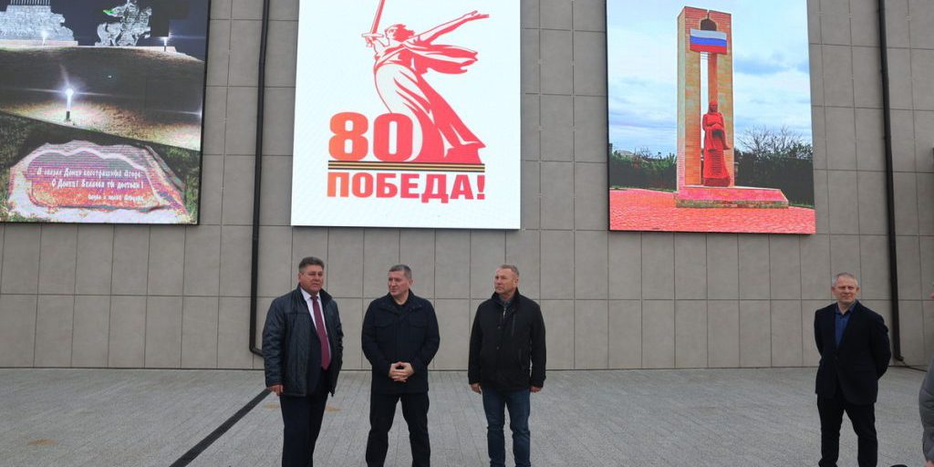 Бочаров оценил участие волгоградцев в восстановлении подшефного района ЛНР