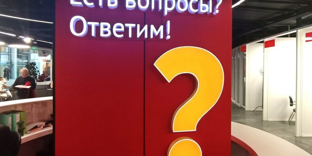 В Каменске-Уральском узбек и сотрудница МФЦ обвиняются в махинациях