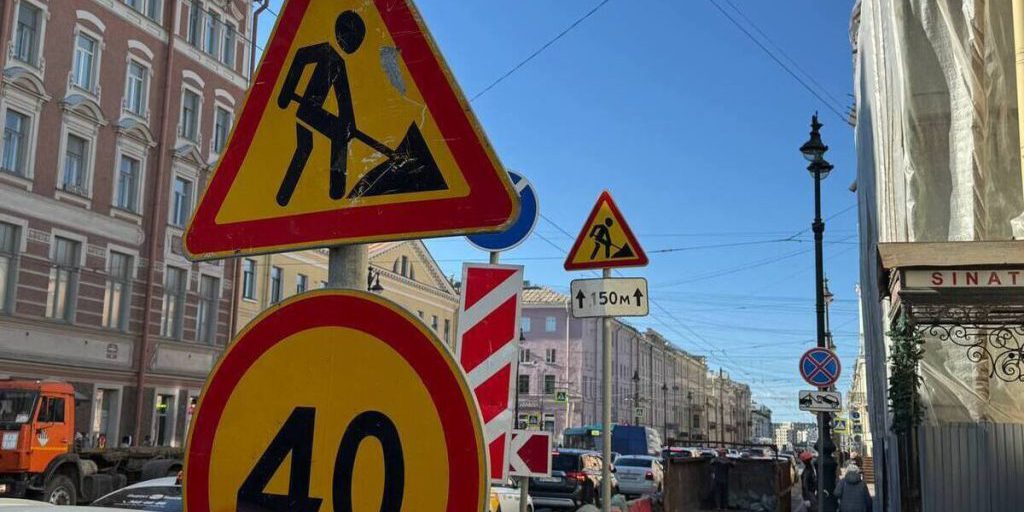 Chiusura temporanea della Navigazione Universitaria a San Pietroburgo per lavori di posa dell'acquedotto