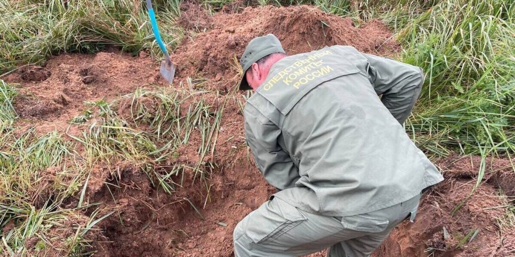 Обнаружено массовое захоронение жертв Великой Отечественной войны в Псковской области