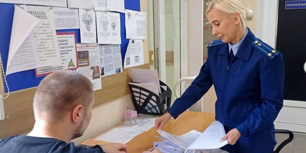 Procuratura interviene per tutelare i diritti di 43 lavoratori di Tula non pagati