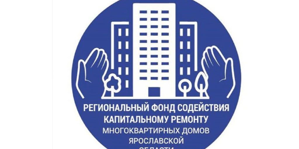 "Ristrutturazione edilizia in crescita: Jaroslavl investe nel miglioramento delle condizioni abitative"