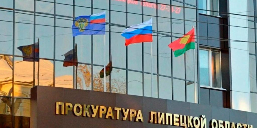 Tribunale aumenta pena a 16 anni per pedofilo a Lipetsk