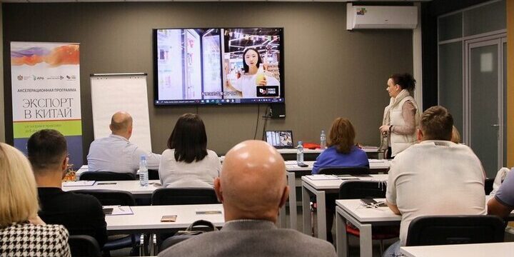 Formazione dei specialisti di Rjazan' per l'esportazione in Cina: un passo verso il rafforzamento delle relazioni economiche tra Russia e Cina