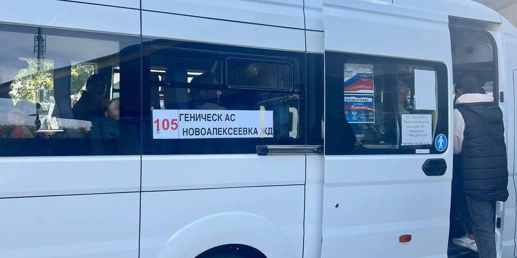 Miglioramento dei Trasporti nella Regione di Cherson con l'Introduzione di un Nuovo Autobus per i Residenti del Distretto di Geničesk