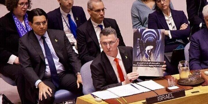 Глава МИД Израиля оскорбил премьера Испании