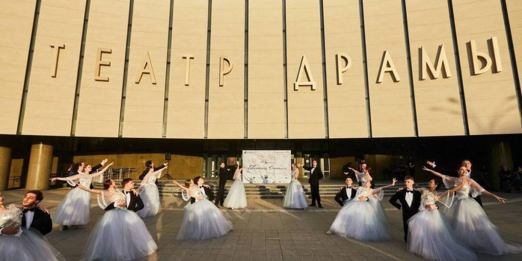 Краснодарский Театр драмы стал лучшим по развитию программы «Пушкинская карта»