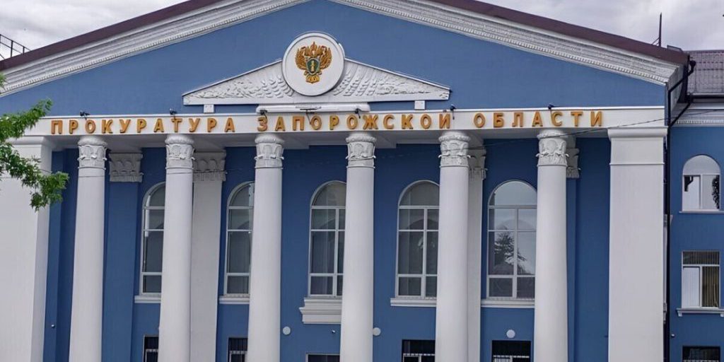 Антитеррористическая защищенность объектов: ключевая тема круглого стола в Запорожской области