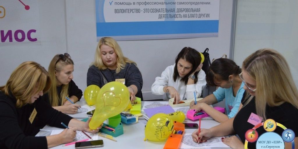 Training a Sierpuhov: Sviluppo delle Risorse Interne per Consiglieri