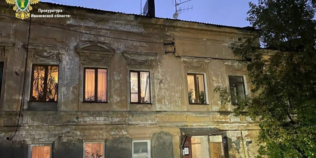 Crollo parziale del soffitto in un appartamento a Ivanovo: le autorità indagano sulle cause dell'incidente