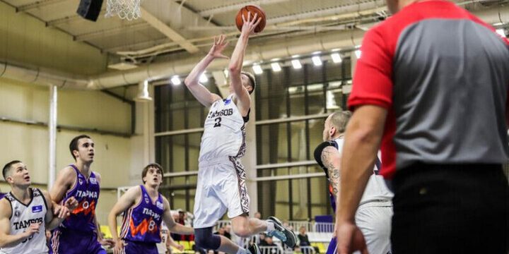 Без шансов: БК «Тамбов» уверенно прошел в следующий этап Кубка России
