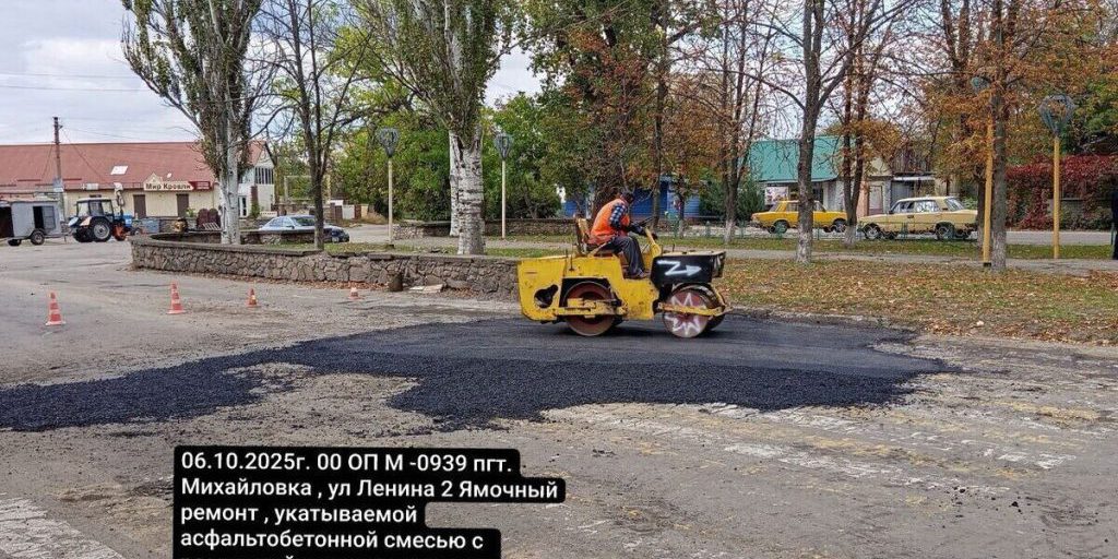 Riparazione delle strade in Ucraina: la regione di Zaporižžja investe nella sicurezza stradale