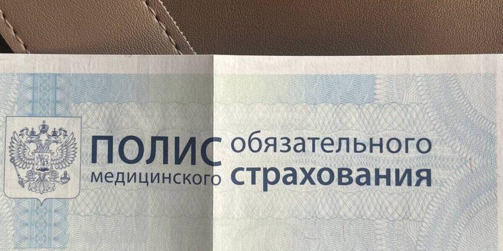 Частные компании могут исключить из системы медстрахования