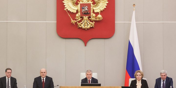 Спикер Госдумы предложил обсудить, сколько карт можно иметь одному гражданину