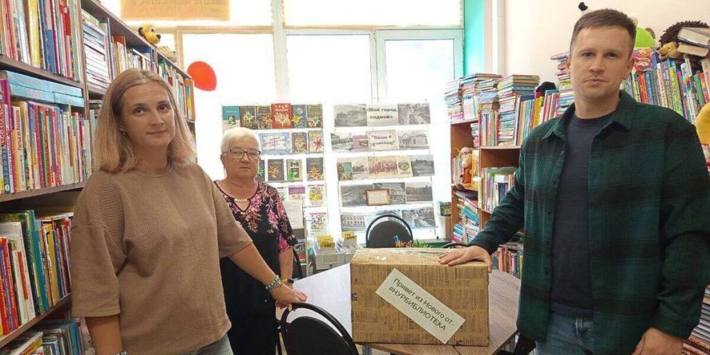 Aiuti Umanitari per la Biblioteca Centrale di Volnovakha: Un Esempio di Solidarietà e Cooperazione Internazionale