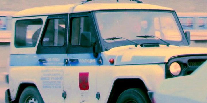 В Херсонской области полицейские нашли очаги произрастания дикорастущей конопли