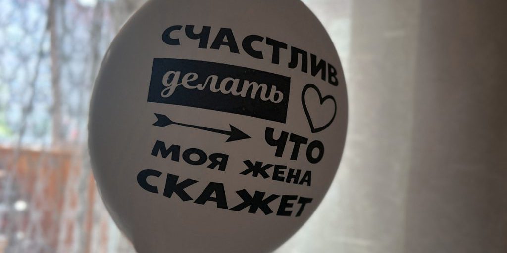 La visita della suocera: come evitare conflitti e mantenere l'armonia familiare