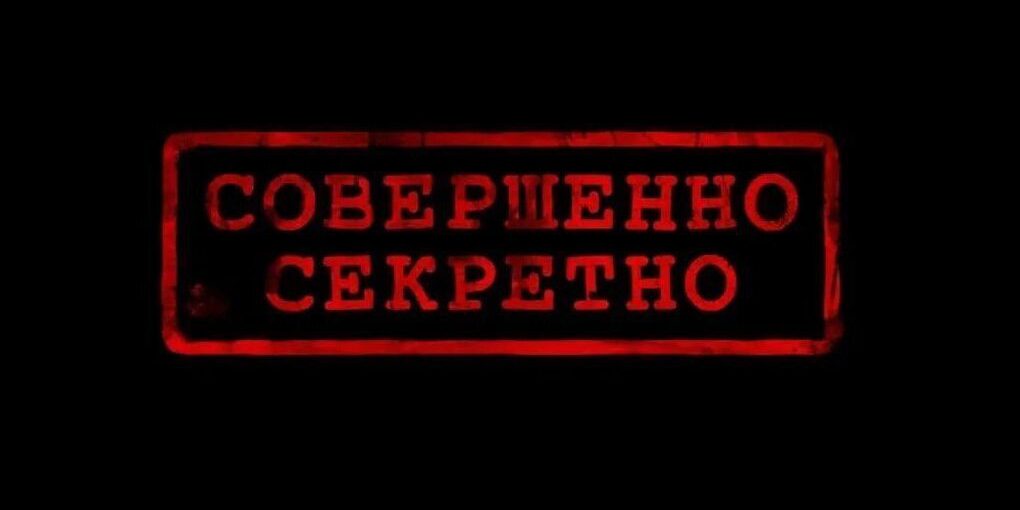 Documenti sulla Seconda Guerra Mondiale declassificati rivelano crimini di guerra finlandesi in Carelia