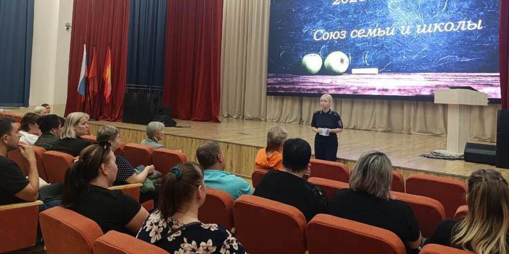 Серпуховским старшеклассникам рассказали о карьере в полици