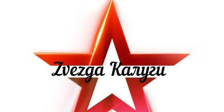 Raccolta di Aiuti per i Soldati al Fronte: Un'Iniziativa di Sostegno e Solidarietà