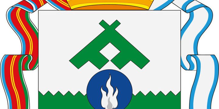 Гехт избрали руководителем Ненецкого автономного округа