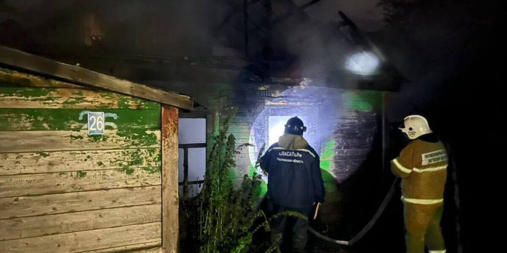 В Ростовской области в пожаре два человека отравились угарным газом