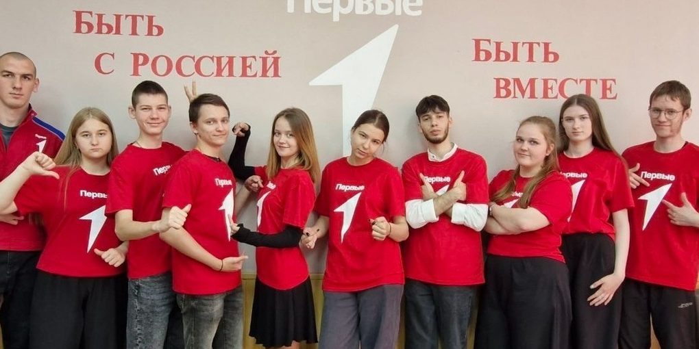 "Giovani studenti del collegio chimico-tecnologico di Nevinnomyssk inviano centrale elettrica portatile in zona di guerra: solidarietà e impegno per migliorare le condizioni di vita"