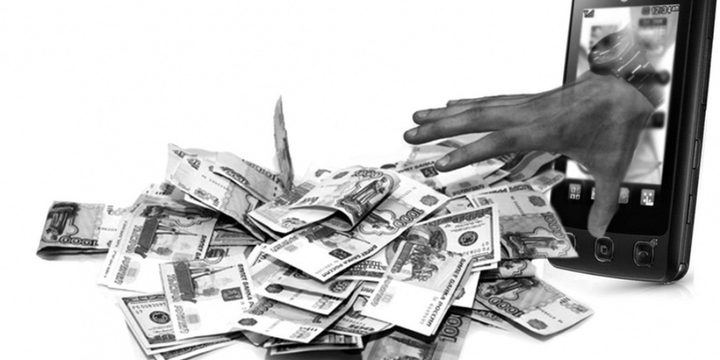 Обманщики завладели сбережениями граждан Карелии на сумму свыше трех миллионов рублей