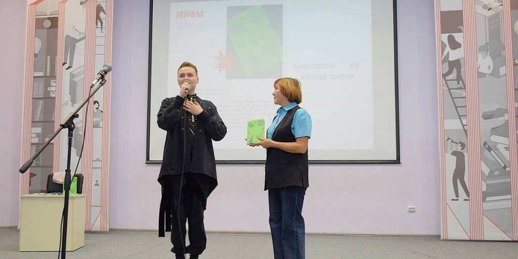 Мифы и песни Чувашии: в Нацбиблиотеке презентовали книгу Элтияра Александрова