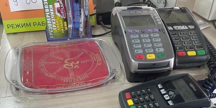 "Indagini sulla truffa bancaria: uomo processato per appropriazione indebita di migliaia di euro"