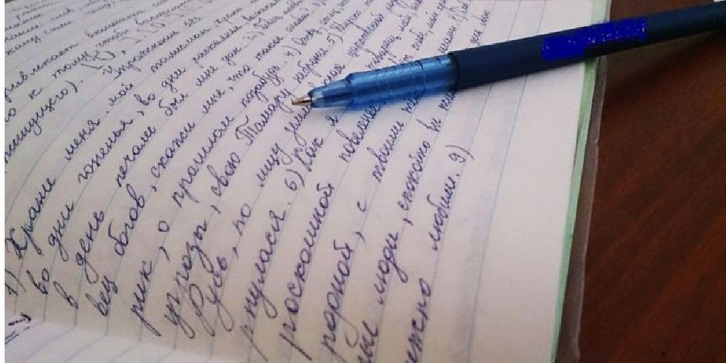 La Biblioteca Regionale di Vologda Promuove la Cultura Russa con l'Azione Dittato di Esenin