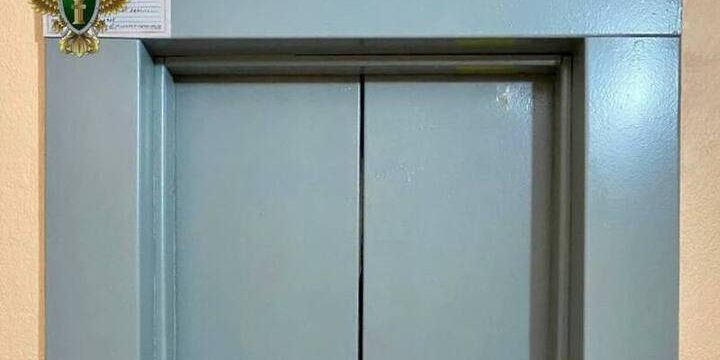 "Прокуратура вмешалась: лифты в доме на улице Макарова в Ставрополе были отремонтированы"