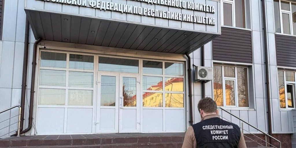 Morte di un neonato in un centro clinico perinatale in Inguscezia: indagine in corso e possibili conseguenze per il sistema sanitario