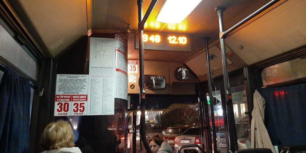 Автомобмльный мост Саратов-Энгельс сковала гигантская пробка