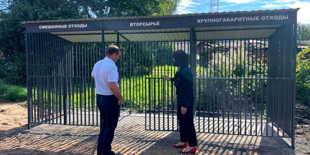 В Старой Руссе установят современные площадки для мусора