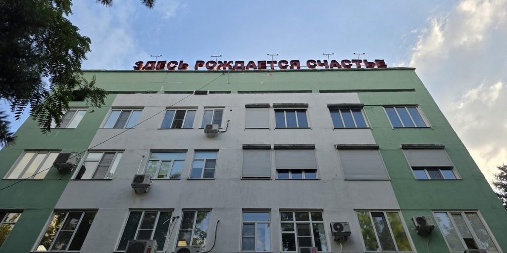 За сутки в Сочи родилось 9 детей