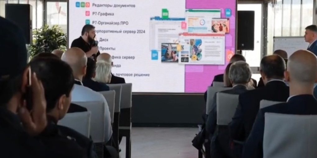 Il Dagestan si prepara a ospitare il Caspian Digital Forum per la terza volta: un'opportunità per lo sviluppo digitale e economico della regione del Caspio