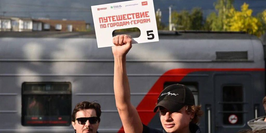 Treno del Progetto Viaggio nelle Città Eroiche Arriva in Carelia con 600 Partecipanti