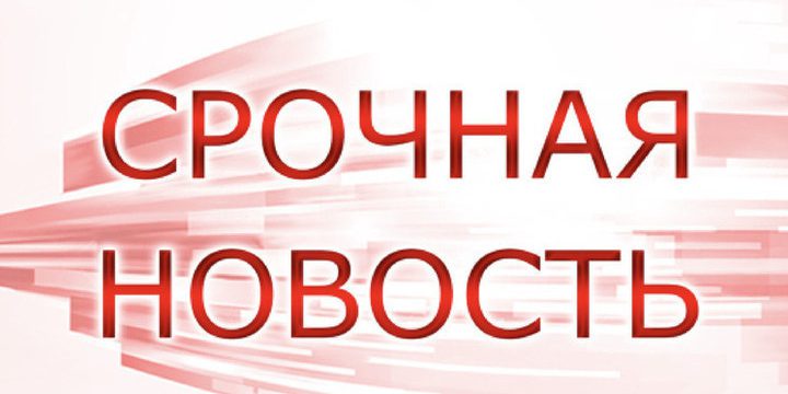 Калужским родителям напомнили о штрафах за публикацию ребёнка в соцсети о БПЛА