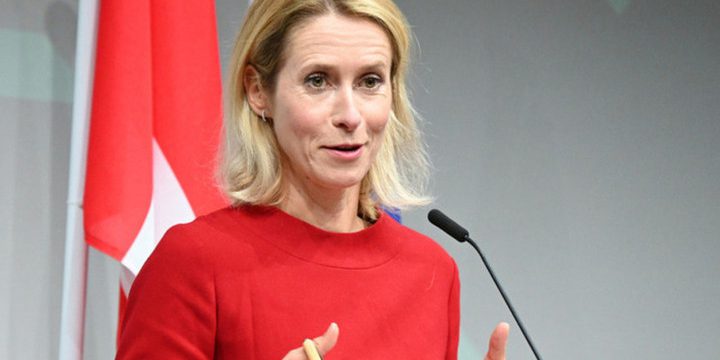 Каллас назвала меняющие миропорядок страны: ЕС и США в списке нет