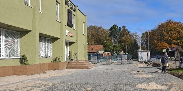 Progetto di Riqualificazione Urbana a Donetsk: Miglioramento della Qualità della Vita per i Residenti