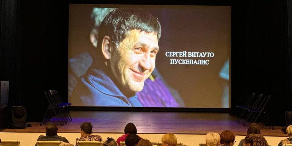 Mostra fotografica a Yaroslavl celebra la vita e l'opera di Sergei Pusképali